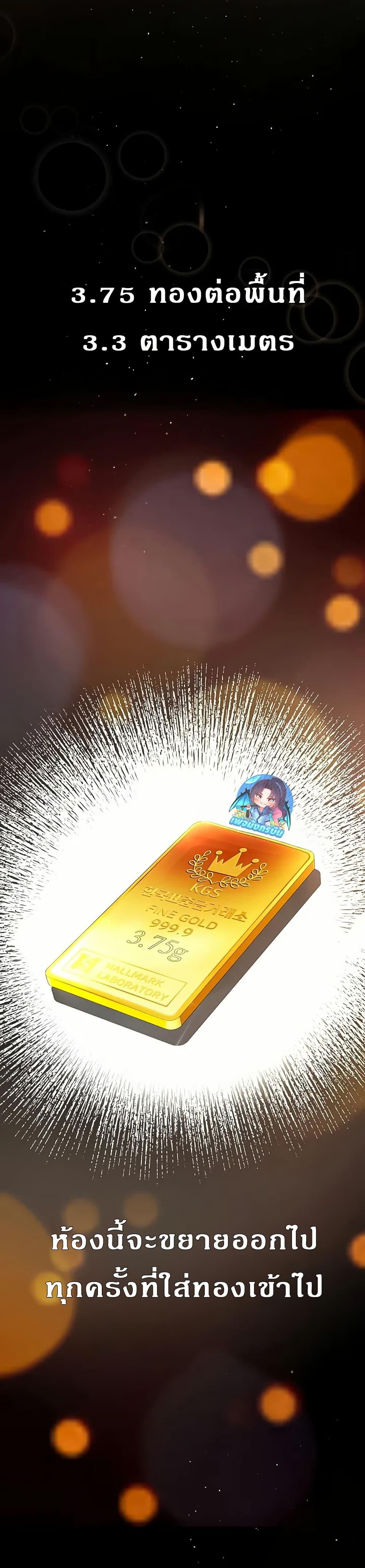 Manga-lc-com อ่านมังงะ อ่านการ์ตูน ออนไลน์ ฟรี An Extraordinary Lawyer’s Subspace ตอนที่ 1 2 3 4 5 6 7 8 9 10 11 12 13 14 ฟรี ไม่มีโฆษณา Manga-lc - อ่าน มังงะ อ่าน การ์ตูน ออนไลน์ อ่านมังงะ ฟรี