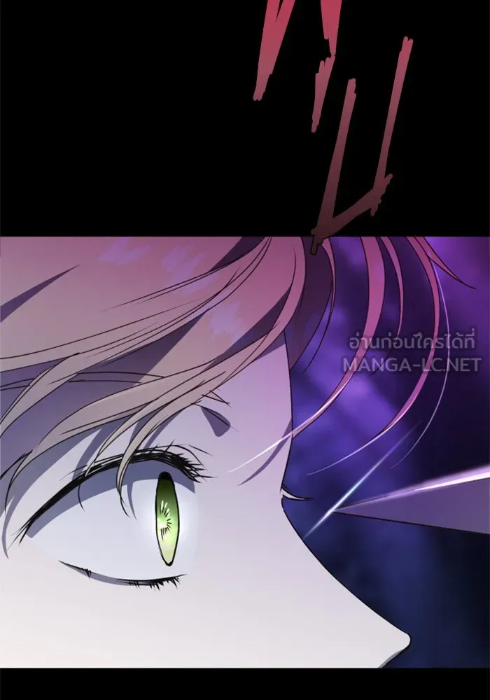 ชิงชีวิตพลิกลิขิตชะตา ตอนที่ 13 ควีนกับเบี้ย (2) รูปที่ 48