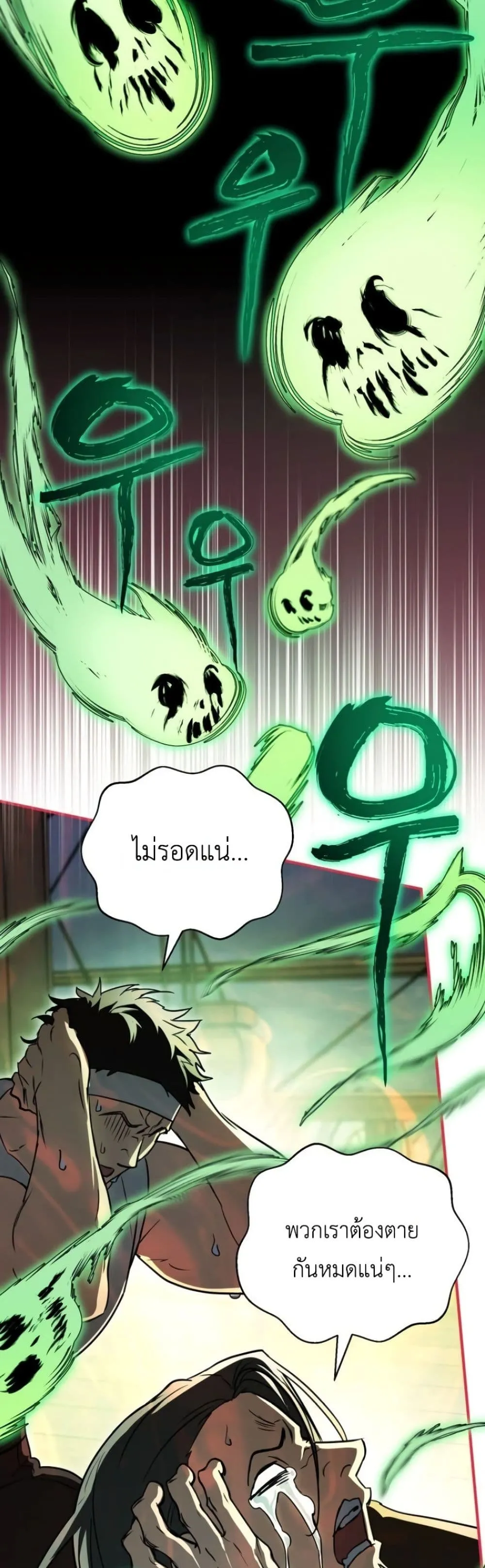 Manga-lc-com อ่านมังงะ อ่านการ์ตูน ออนไลน์ ฟรี Secretly Strong and Searching for My Daddy ตอนที่ 1 2 3 4 5 6 7 8 9 10 11 12 13 14 ฟรี ไม่มีโฆษณา Manga-lc - อ่าน มังงะ อ่าน การ์ตูน ออนไลน์ อ่านมังงะ ฟรี