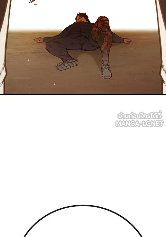 เยาวชนคนคุก ตอนที่ 58 รูปที่ 184