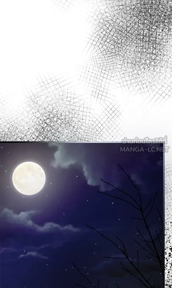 ชีวิตนี้เพื่อเธอ ตอนที่ 12 รูปที่ 99