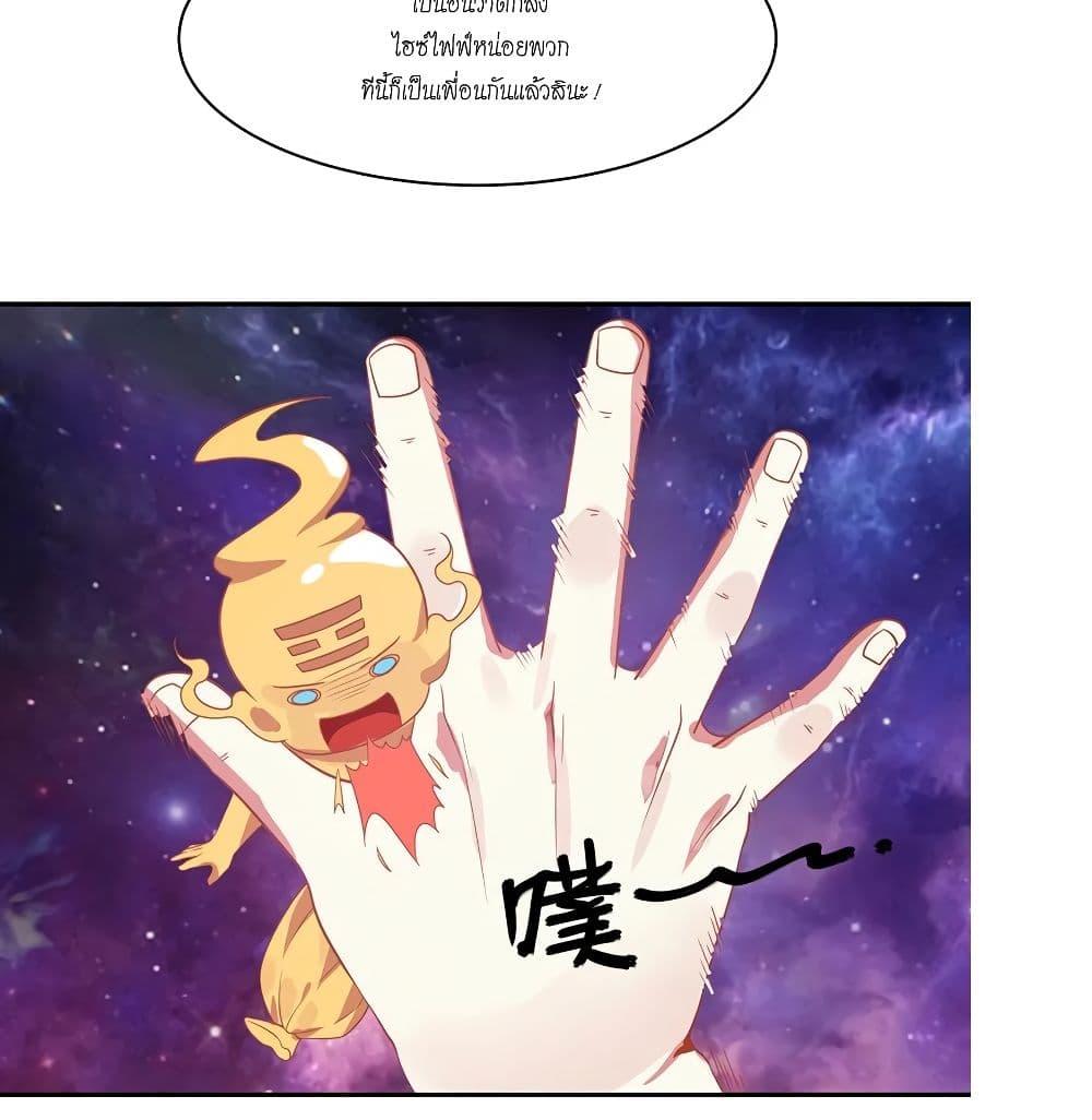 Manga-lc-com อ่านมังงะ อ่านการ์ตูน ออนไลน์ ฟรี Chaos Alchemist ตอนที่ 1 2 3 4 5 6 7 8 9 10 11 12 13 14 ฟรี ไม่มีโฆษณา Manga-lc - อ่าน มังงะ อ่าน การ์ตูน ออนไลน์ อ่านมังงะ ฟรี