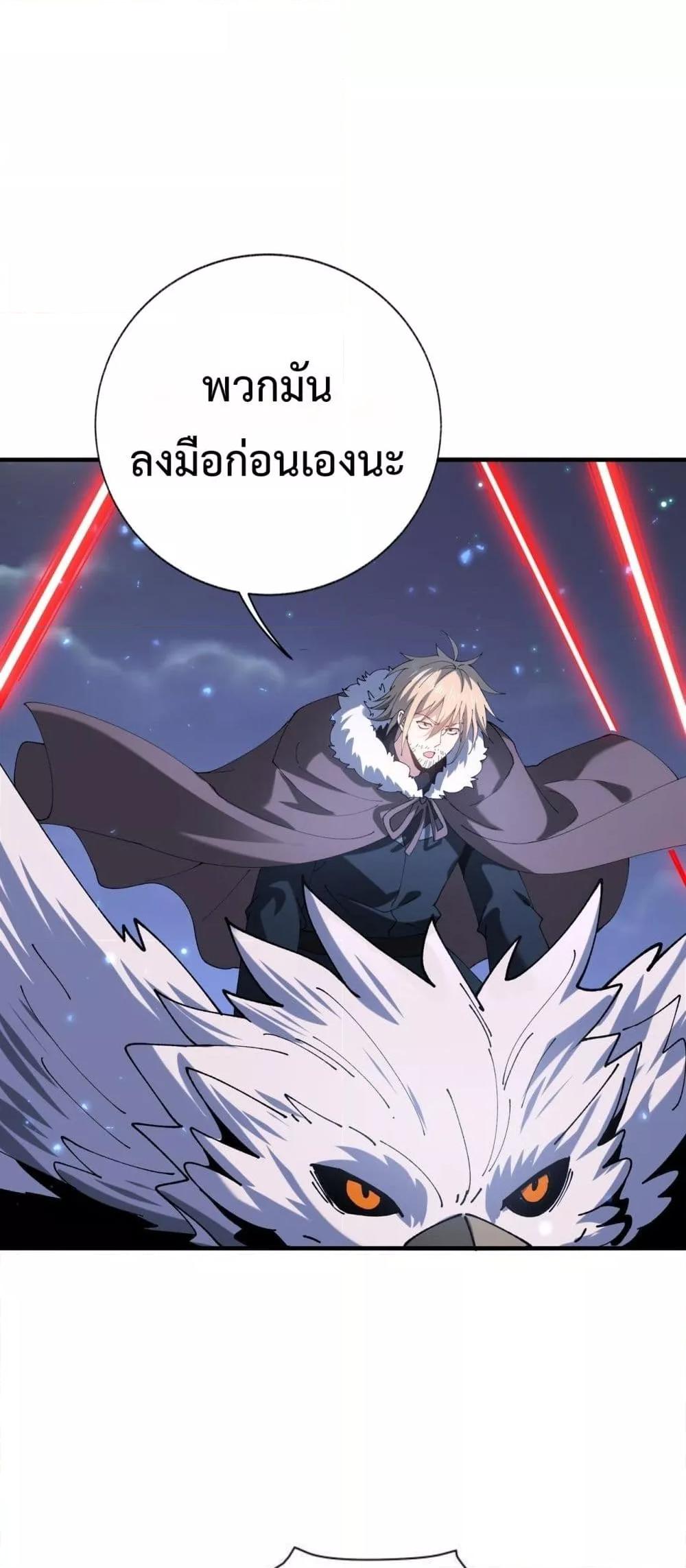 Manga-lc-com อ่านมังงะ อ่านการ์ตูน ออนไลน์ ฟรี IamDrakoMajs ตอนที่ 1 2 3 4 5 6 7 8 9 10 11 12 13 14 ฟรี ไม่มีโฆษณา Manga-lc - อ่าน มังงะ อ่าน การ์ตูน ออนไลน์ อ่านมังงะ ฟรี