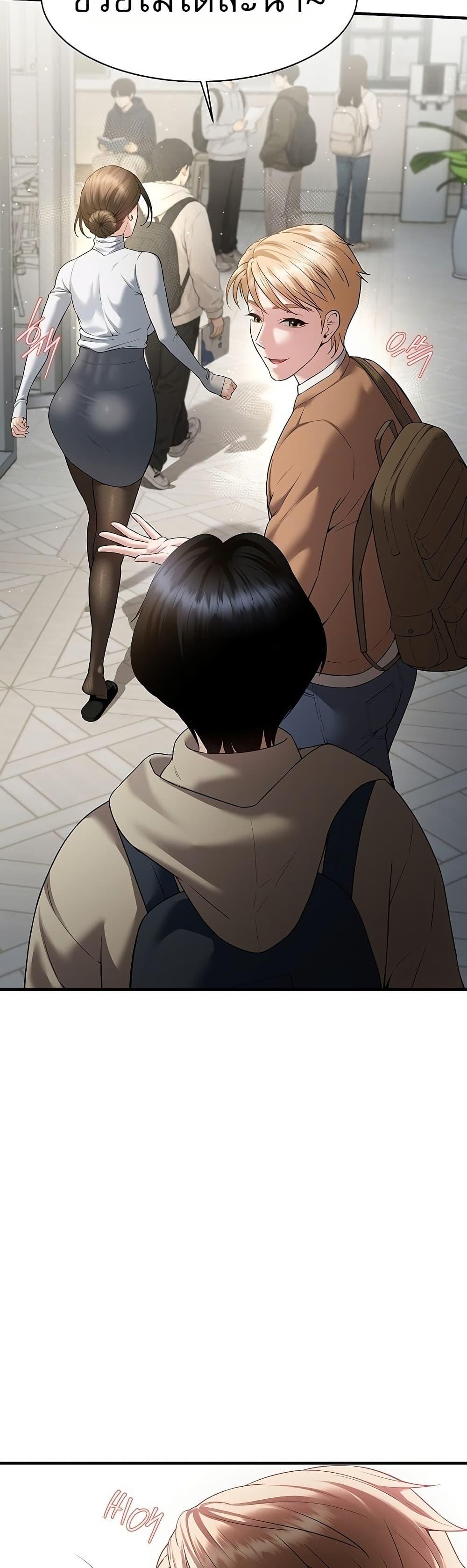 Doujin-Lc- อ่าน โดจิน มังฮวา เกาหลี ญี่ปุ่น จีน แปลไทย Banging My Friend ตอนที่ 1 2 3 4 5 6 7 8 9 10 11 12 13 14 ฟรี ไม่มีโฆษณา อ่าน โดจิน Manhwa เกาหลี ญี่ปุ่น จีน เรามีครบ คัดมาให้เน้นๆ โดจิน 18+ รับประกันความฟินโดย  Doujin Lc