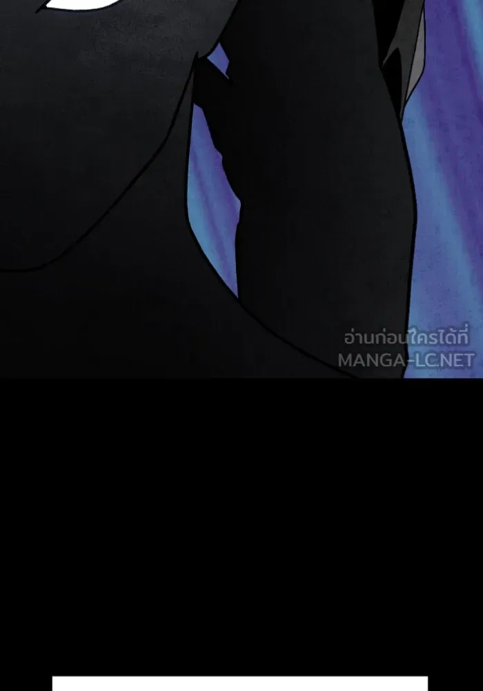 อดีตบอสหอคอย ตอนที่ 4 รูปที่ 126