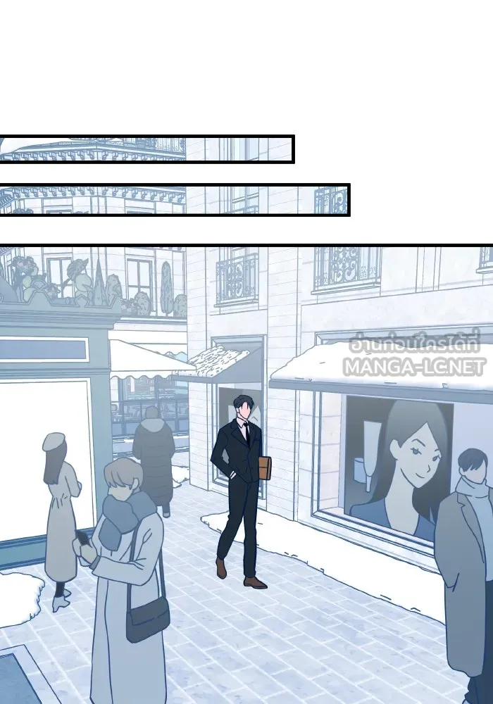 รักนี้ไม่มีรีไซเคิล ตอนที่ 53 รูปที่ 156