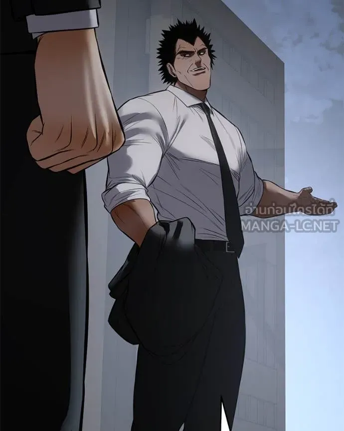 Baek XX ตอนที่ 136 รูปที่ 215