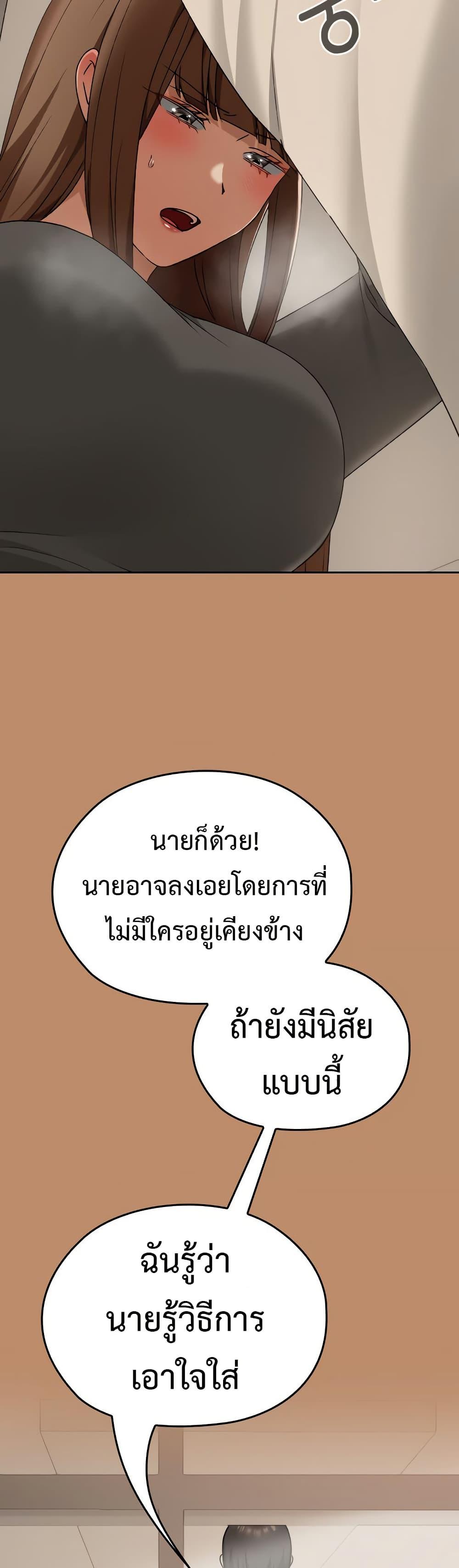 Doujin-Lc- อ่าน โดจิน มังฮวา เกาหลี ญี่ปุ่น จีน แปลไทย Keep It a Secret ตอนที่ 1 2 3 4 5 6 7 8 9 10 11 12 13 14 ฟรี ไม่มีโฆษณา อ่าน โดจิน Manhwa เกาหลี ญี่ปุ่น จีน เรามีครบ คัดมาให้เน้นๆ โดจิน 18+ รับประกันความฟินโดย  Doujin Lc