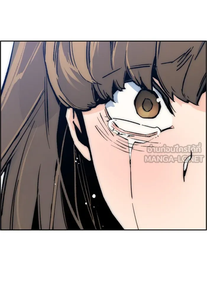 พี่ชายสายบอดี้การ์ด ตอนที่ 3 รูปที่ 120