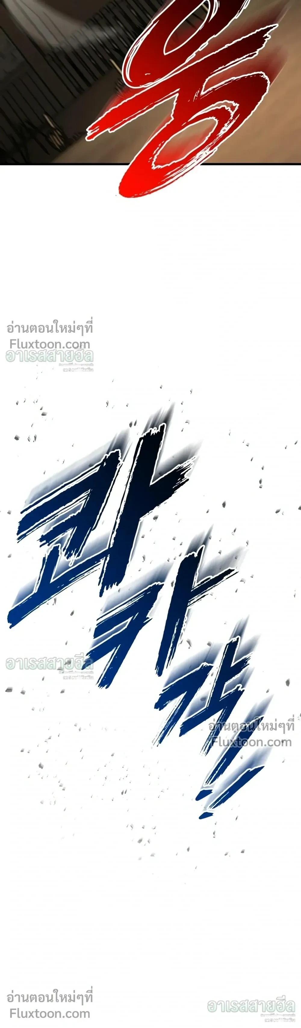 Manga-lc-com อ่านมังงะ อ่านการ์ตูน ออนไลน์ ฟรี The Wandering Knight’s Survival Manual การเอาชีวิตรอด ของอัศ ตอนที่ 1 2 3 4 5 6 7 8 9 10 11 12 13 14 ฟรี ไม่มีโฆษณา Manga-lc - อ่าน มังงะ อ่าน การ์ตูน ออนไลน์ อ่านมังงะ ฟรี