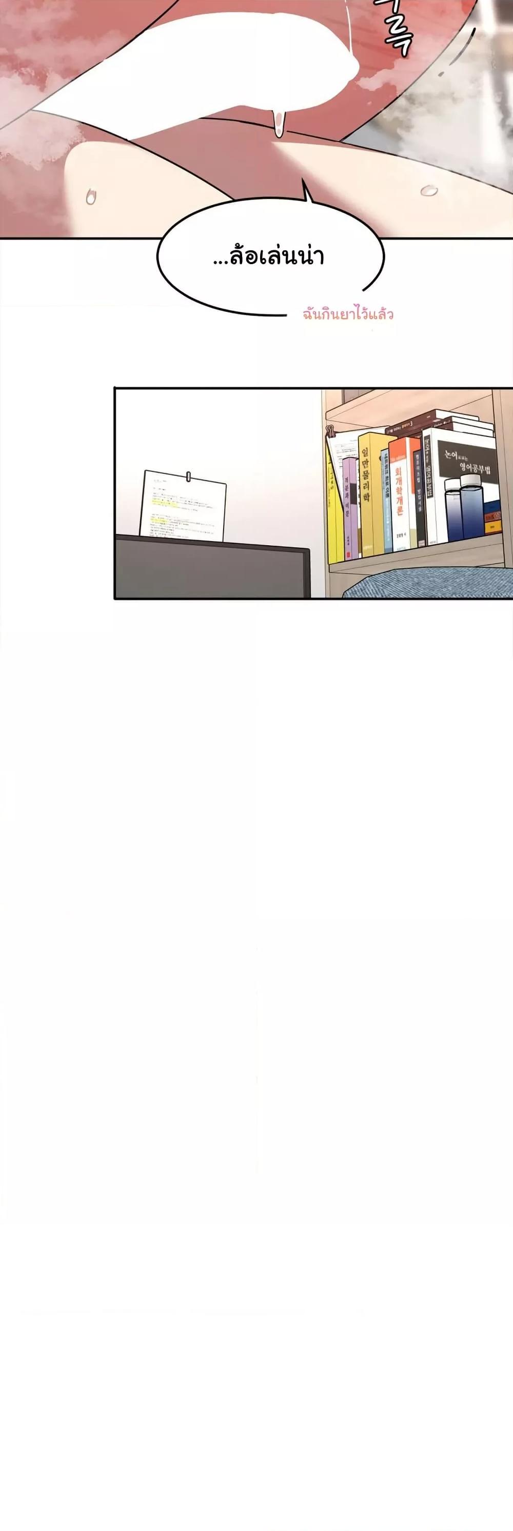 Doujin-Lc- อ่าน โดจิน มังฮวา เกาหลี ญี่ปุ่น จีน แปลไทย Iron-Wall Beauty of My Department is a Masochist! ตอนที่ 1 2 3 4 5 6 7 8 9 10 11 12 13 14 ฟรี ไม่มีโฆษณา อ่าน โดจิน Manhwa เกาหลี ญี่ปุ่น จีน เรามีครบ คัดมาให้เน้นๆ โดจิน 18+ รับประกันความฟินโดย  Doujin Lc
