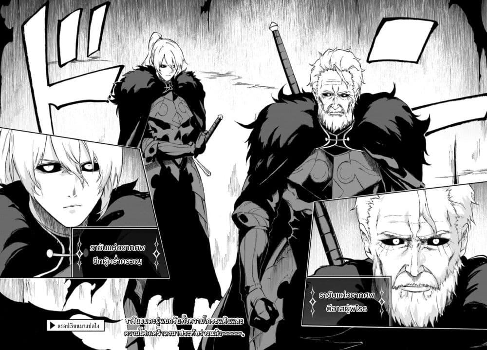 Manga-lc-com อ่านมังงะ อ่านการ์ตูน ออนไลน์ ฟรี Ougon no Keikenchi ตอนที่ 1 2 3 4 5 6 7 8 9 10 11 12 13 14 ฟรี ไม่มีโฆษณา Manga-lc - อ่าน มังงะ อ่าน การ์ตูน ออนไลน์ อ่านมังงะ ฟรี