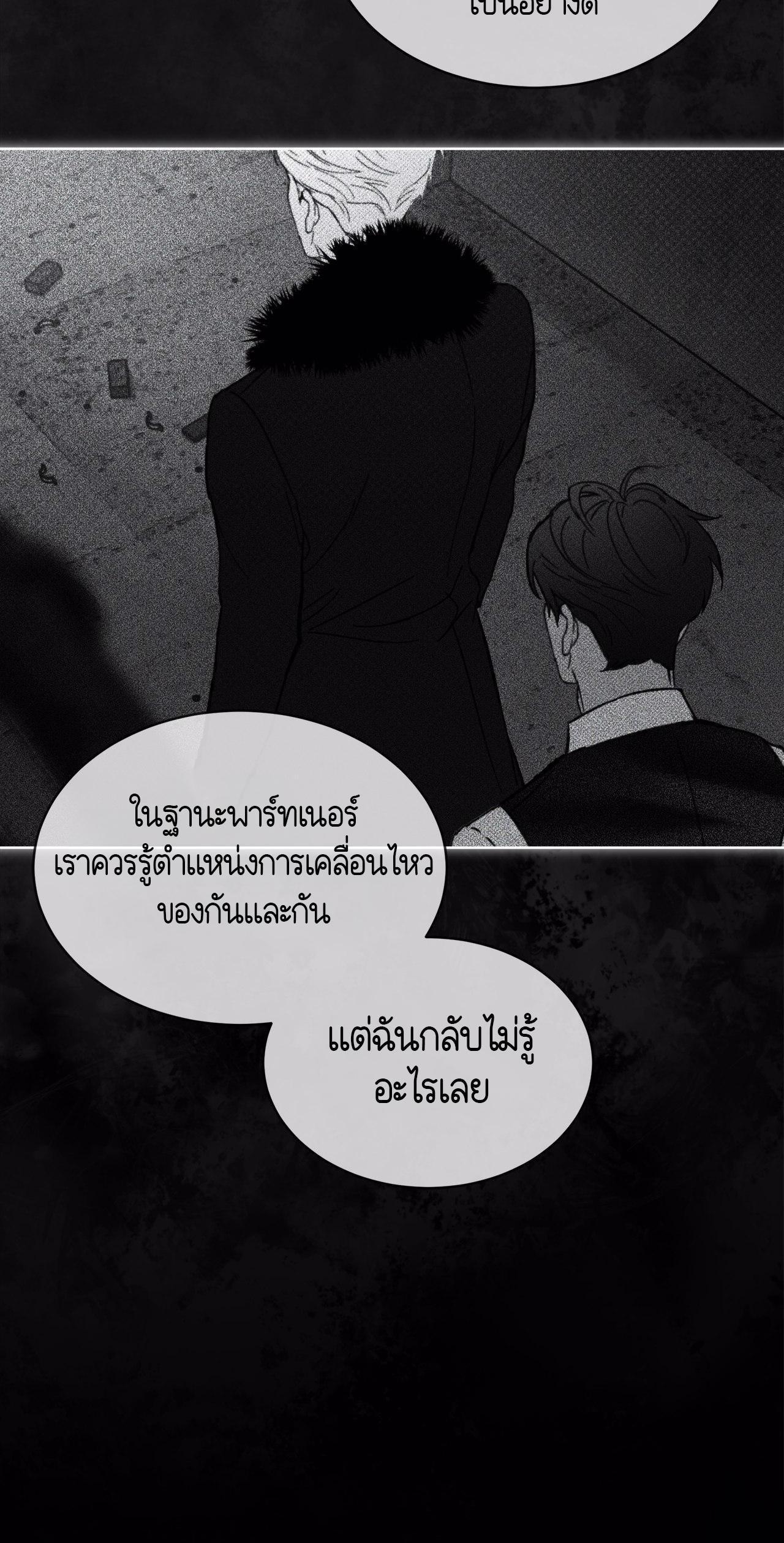 Manga-lc-com อ่านมังงะ อ่านการ์ตูน ออนไลน์ ฟรี Codename Anastasia ตอนที่ 1 2 3 4 5 6 7 8 9 10 11 12 13 14 ฟรี ไม่มีโฆษณา Manga-lc - อ่าน มังงะ อ่าน การ์ตูน ออนไลน์ อ่านมังงะ ฟรี