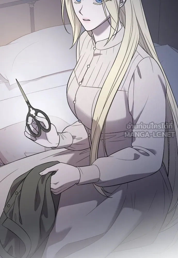 จำเลยหัวใจ ตอนที่ 45 รูปที่ 153