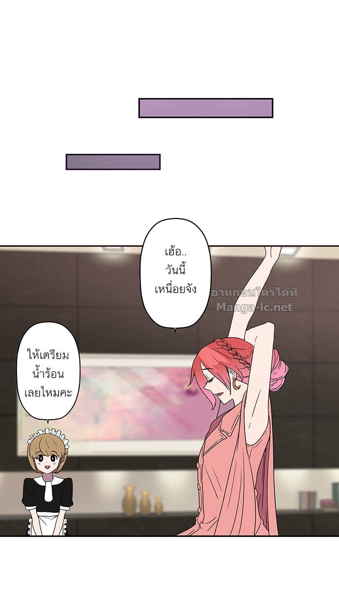 Doujin-Lc- อ่าน โดจิน มังฮวา เกาหลี ญี่ปุ่น จีน แปลไทย Take My Money รักนี้...มีเปย์ ตอนที่ 1 2 3 4 5 6 7 8 9 10 11 12 13 14 ฟรี ไม่มีโฆษณา อ่าน โดจิน Manhwa เกาหลี ญี่ปุ่น จีน เรามีครบ คัดมาให้เน้นๆ โดจิน 18+ รับประกันความฟินโดย Doujin Lc