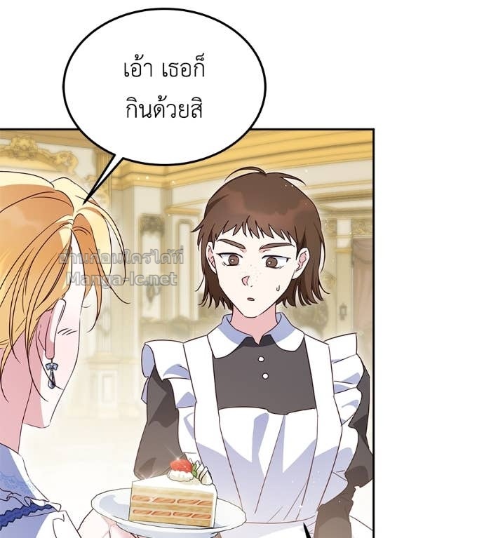 Doujin-Lc- อ่าน โดจิน มังฮวา เกาหลี ญี่ปุ่น จีน แปลไทย แกรนด์ดัชเชสล็อกมง ตอนที่ 1 2 3 4 5 6 7 8 9 10 11 12 13 14 ฟรี ไม่มีโฆษณา อ่าน โดจิน Manhwa เกาหลี ญี่ปุ่น จีน เรามีครบ คัดมาให้เน้นๆ โดจิน 18+ รับประกันความฟินโดย Doujin Lc