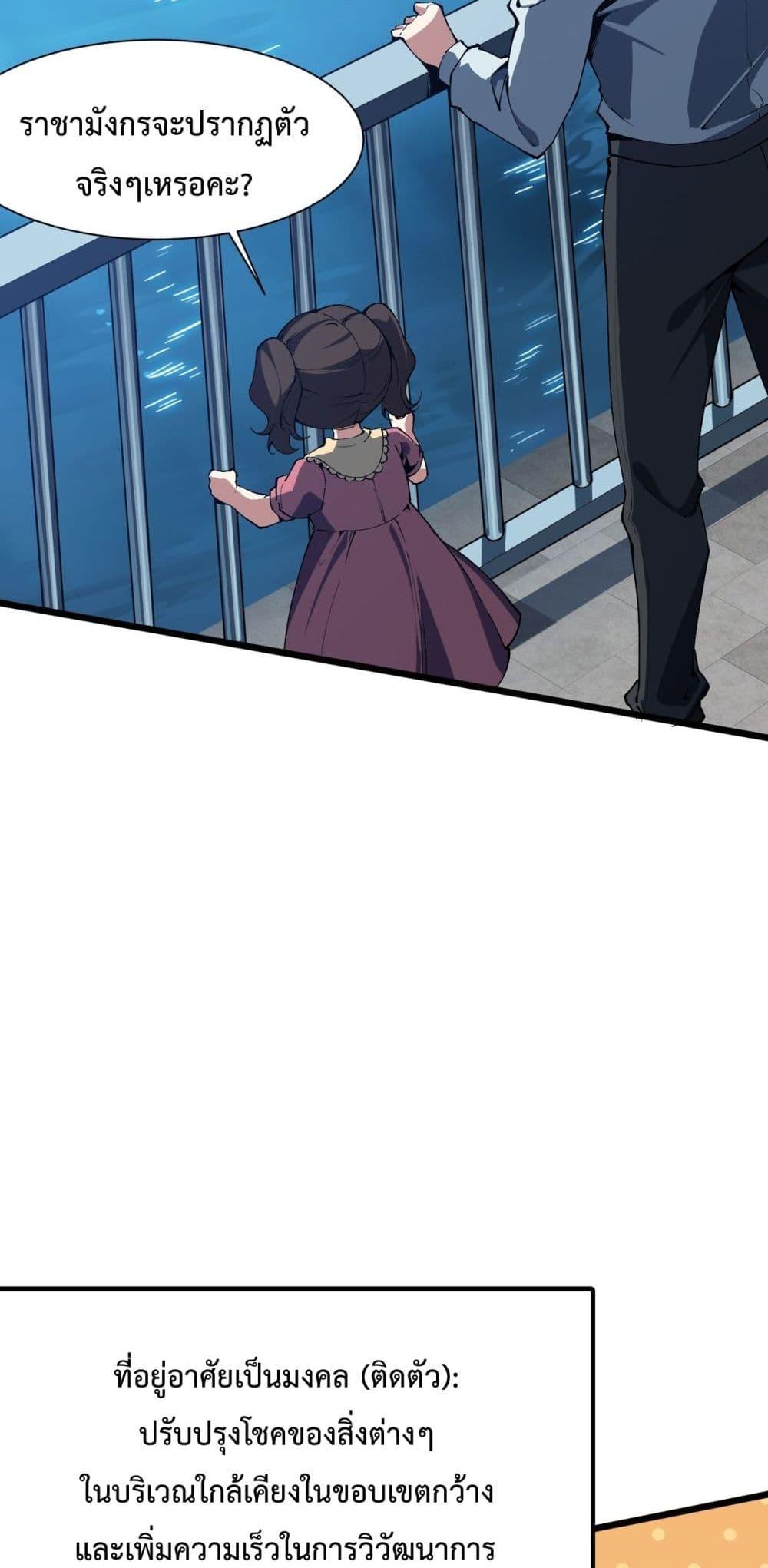 Manga-lc-com อ่านมังงะ อ่านการ์ตูน ออนไลน์ ฟรี Resurrectionof ตอนที่ 1 2 3 4 5 6 7 8 9 10 11 12 13 14 ฟรี ไม่มีโฆษณา Manga-lc - อ่าน มังงะ อ่าน การ์ตูน ออนไลน์ อ่านมังงะ ฟรี