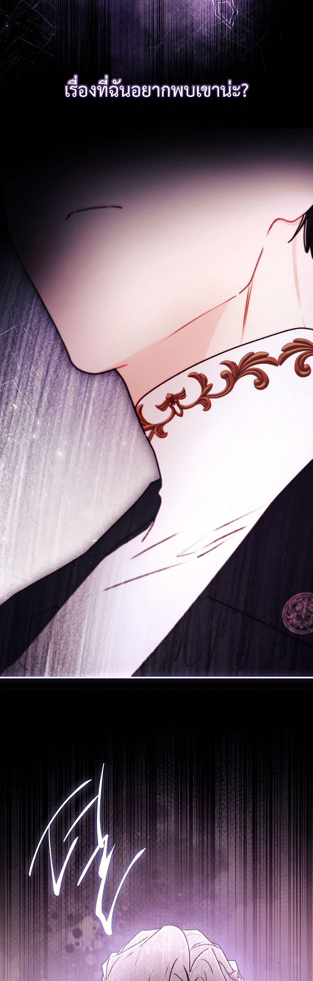 Manga-lc-com อ่านมังงะ อ่านการ์ตูน ออนไลน์ ฟรี I Became the Male Lead’s Adopted Daughter ตอนที่ 1 2 3 4 5 6 7 8 9 10 11 12 13 14 ฟรี ไม่มีโฆษณา Manga-lc - อ่าน มังงะ อ่าน การ์ตูน ออนไลน์ อ่านมังงะ ฟรี