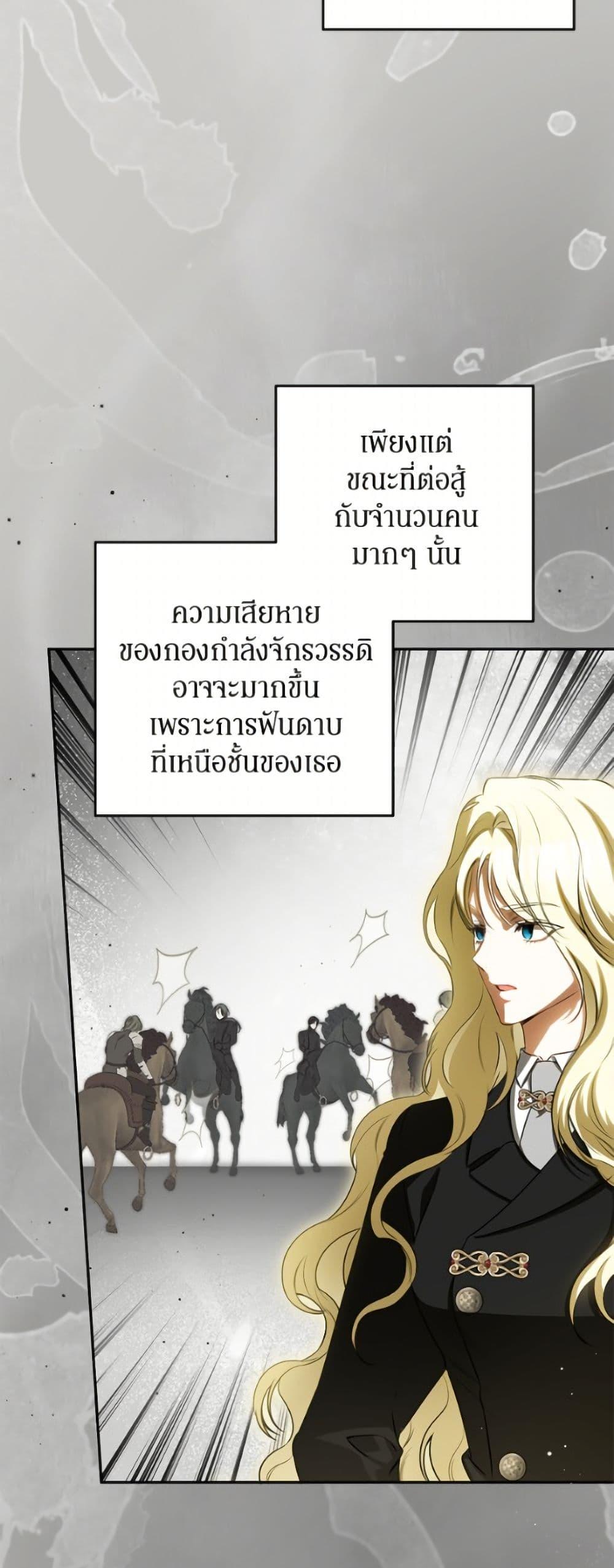 Manga-lc-com อ่านมังงะ อ่านการ์ตูน ออนไลน์ ฟรี I Think I’ve Been Possessed Somewhere ตอนที่ 1 2 3 4 5 6 7 8 9 10 11 12 13 14 ฟรี ไม่มีโฆษณา Manga-lc - อ่าน มังงะ อ่าน การ์ตูน ออนไลน์ อ่านมังงะ ฟรี