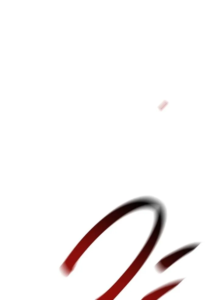 แยกร่างล่าอัตโนมัติ ตอนที่ 109 รูปที่ 196