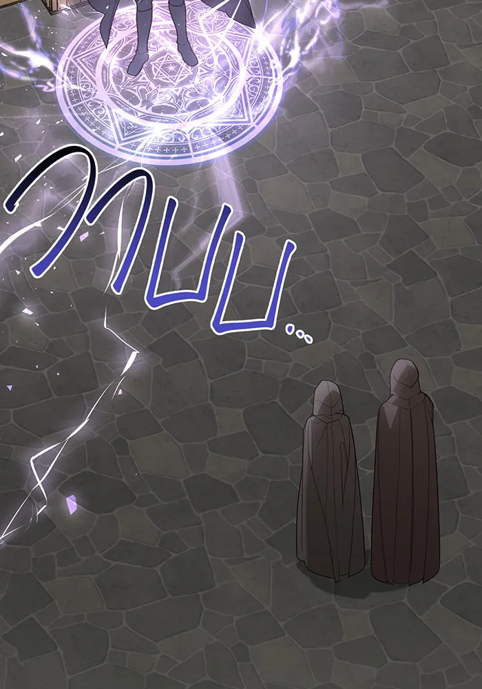 หนูน้อยทรราช ตอนที่ 116 รูปที่ 71