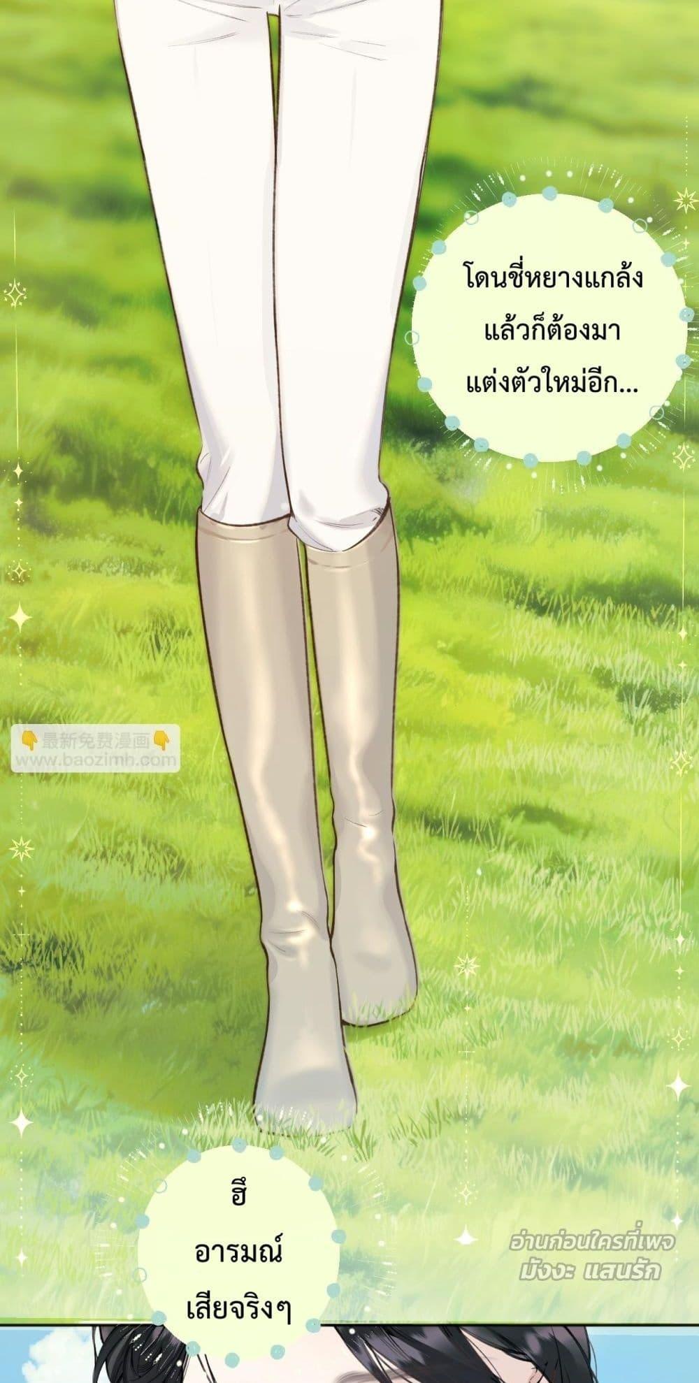 Manga-lc-com อ่านมังงะ อ่านการ์ตูน ออนไลน์ ฟรี AccidentalLove ตอนที่ 1 2 3 4 5 6 7 8 9 10 11 12 13 14 ฟรี ไม่มีโฆษณา Manga-lc - อ่าน มังงะ อ่าน การ์ตูน ออนไลน์ อ่านมังงะ ฟรี