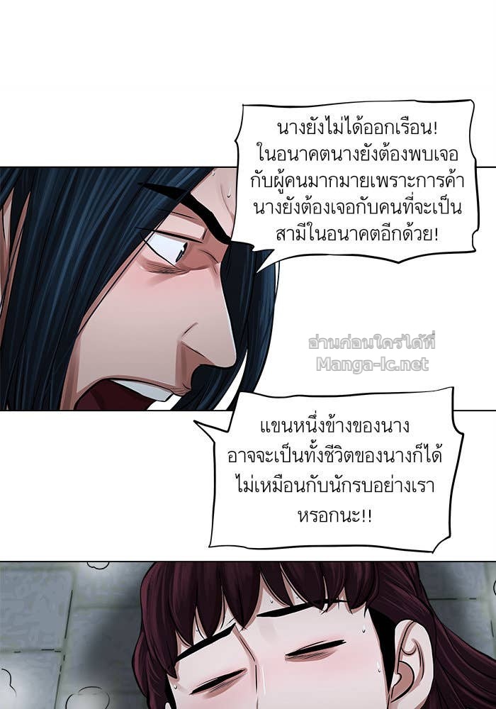 Doujin-Lc- อ่าน โดจิน มังฮวา เกาหลี ญี่ปุ่น จีน แปลไทย องครักษ์แห่งอัครสกุลจาง ตอนที่ 1 2 3 4 5 6 7 8 9 10 11 12 13 14 ฟรี ไม่มีโฆษณา อ่าน โดจิน Manhwa เกาหลี ญี่ปุ่น จีน เรามีครบ คัดมาให้เน้นๆ โดจิน 18+ รับประกันความฟินโดย Doujin Lc