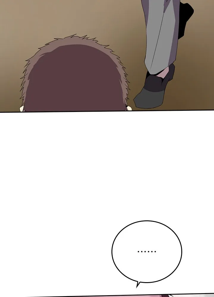 นักเลงกระจอกย้อนเวลามาทวงแค้น ตอนที่ 5 รูปที่ 92