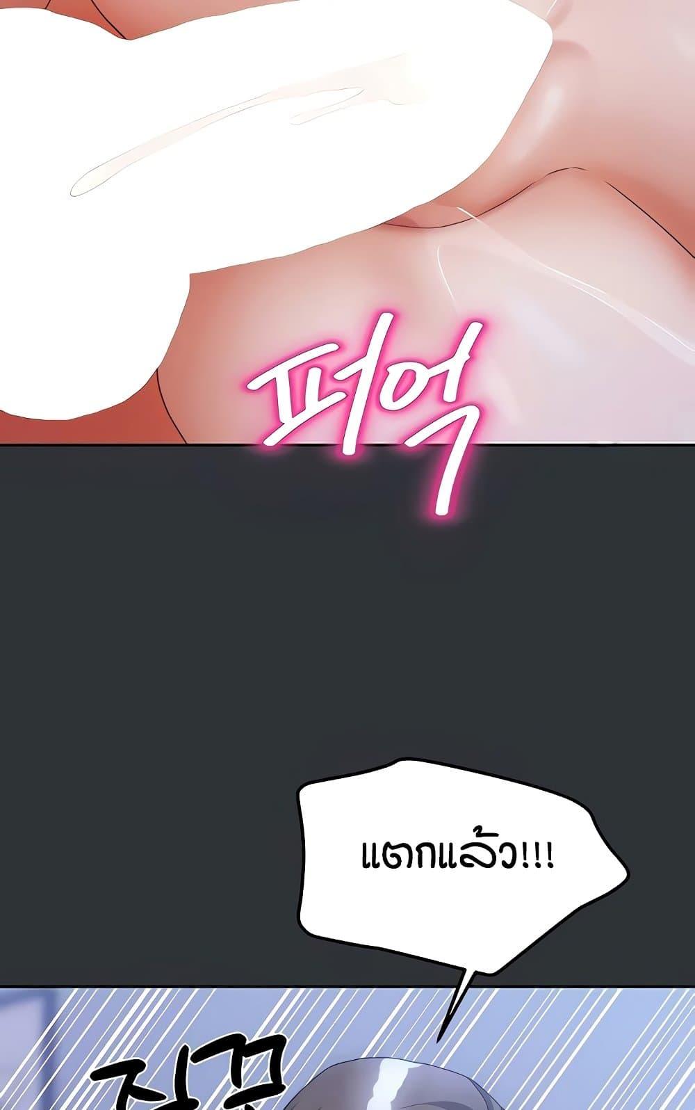Doujin-Lc- อ่าน โดจิน มังฮวา เกาหลี ญี่ปุ่น จีน แปลไทย Living in Two Houses ตอนที่ 1 2 3 4 5 6 7 8 9 10 11 12 13 14 ฟรี ไม่มีโฆษณา อ่าน โดจิน Manhwa เกาหลี ญี่ปุ่น จีน เรามีครบ คัดมาให้เน้นๆ โดจิน 18+ รับประกันความฟินโดย  Doujin Lc