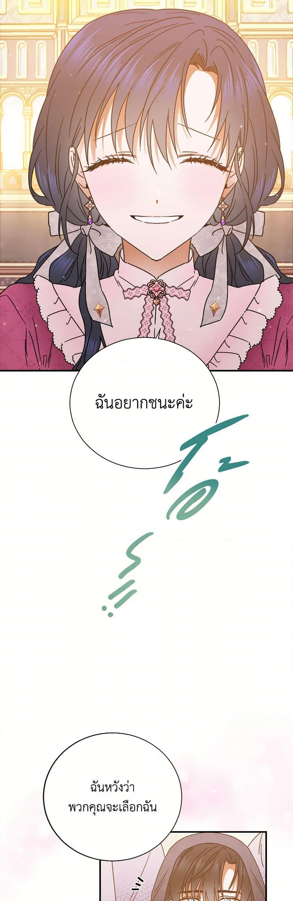 Manga-lc-com อ่านมังงะ อ่านการ์ตูน ออนไลน์ ฟรี Lady Baby ตอนที่ 1 2 3 4 5 6 7 8 9 10 11 12 13 14 ฟรี ไม่มีโฆษณา Manga-lc - อ่าน มังงะ อ่าน การ์ตูน ออนไลน์ อ่านมังงะ ฟรี