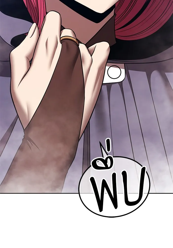 +99 ท่อนไม้พร้อมบวก ตอนที่ 42 ผู้เข้าชิง (2) รูปที่ 329