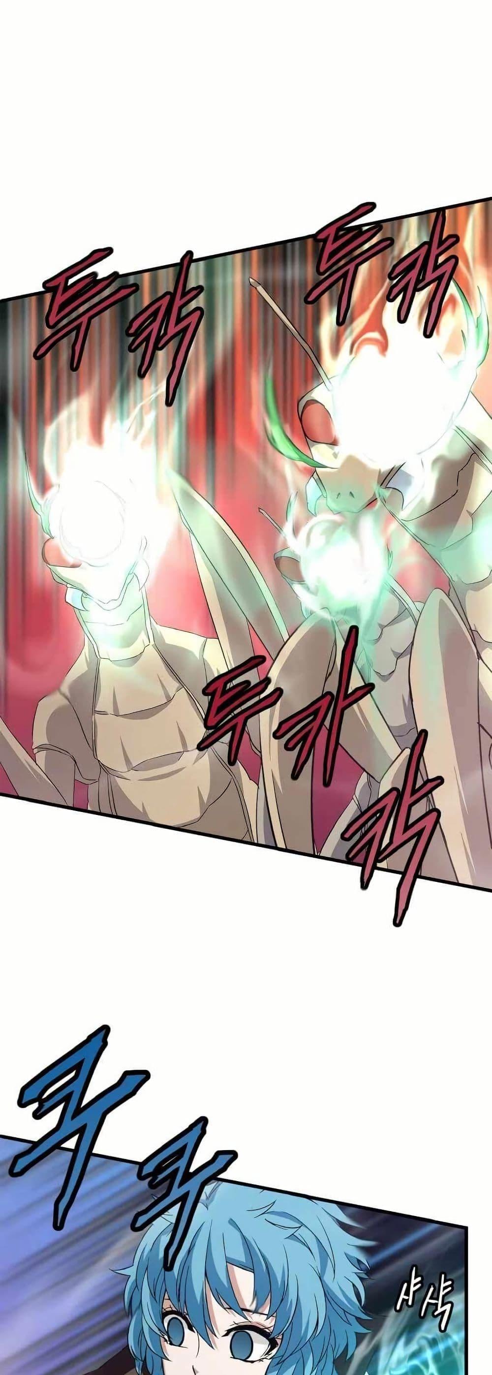 Manga-lc-com อ่านมังงะ อ่านการ์ตูน ออนไลน์ ฟรี Return of the Elemental Lord ตอนที่ 1 2 3 4 5 6 7 8 9 10 11 12 13 14 ฟรี ไม่มีโฆษณา Manga-lc - อ่าน มังงะ อ่าน การ์ตูน ออนไลน์ อ่านมังงะ ฟรี