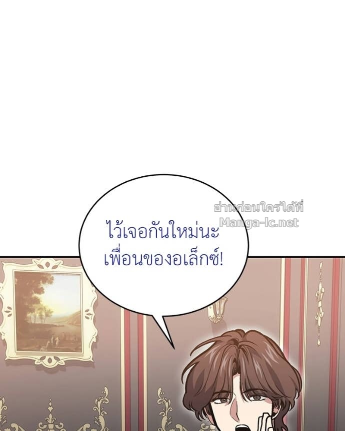 Doujin-Lc- อ่าน โดจิน มังฮวา เกาหลี ญี่ปุ่น จีน แปลไทย ฮีลเลอร์กำมะลอ ตอนที่ 1 2 3 4 5 6 7 8 9 10 11 12 13 14 ฟรี ไม่มีโฆษณา อ่าน โดจิน Manhwa เกาหลี ญี่ปุ่น จีน เรามีครบ คัดมาให้เน้นๆ โดจิน 18+ รับประกันความฟินโดย Doujin Lc