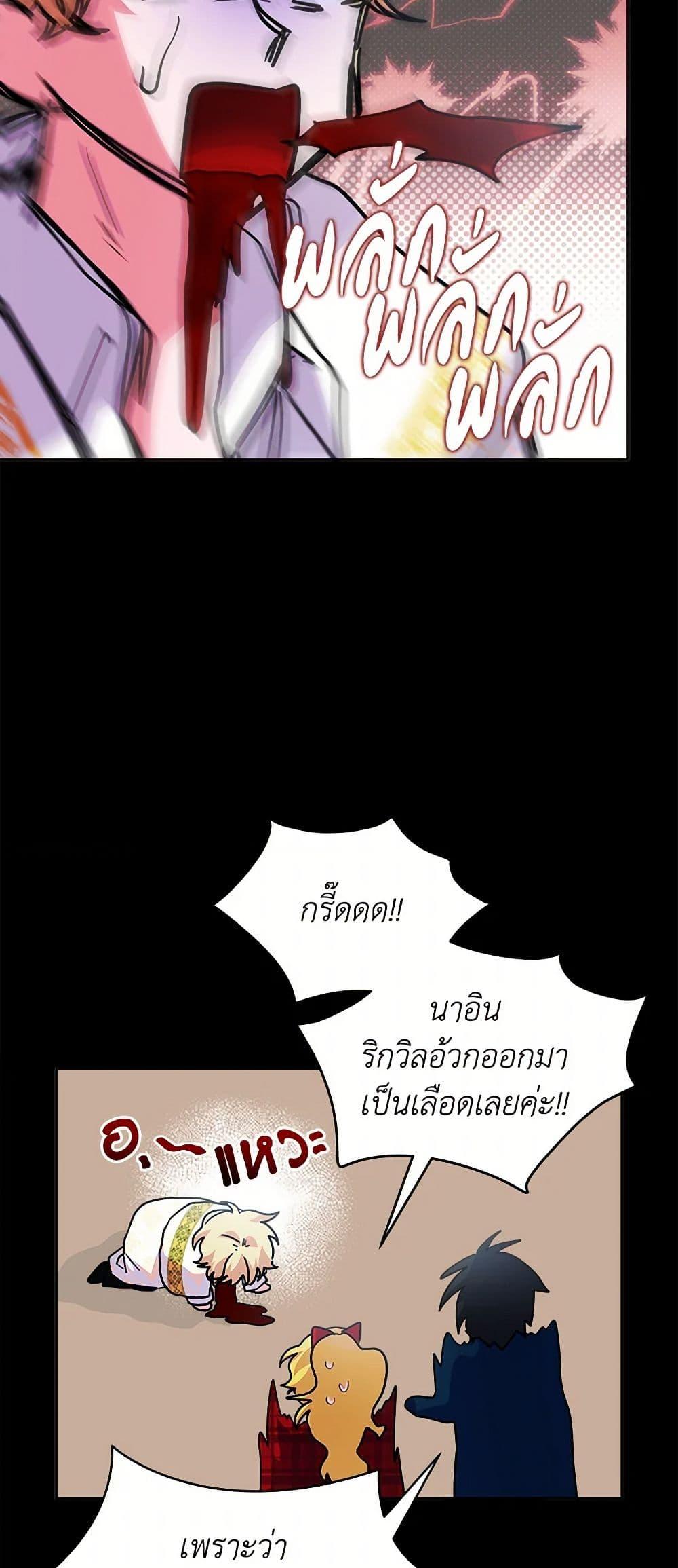 Manga-lc-com อ่านมังงะ อ่านการ์ตูน ออนไลน์ ฟรี Marigold ตอนที่ 1 2 3 4 5 6 7 8 9 10 11 12 13 14 ฟรี ไม่มีโฆษณา Manga-lc - อ่าน มังงะ อ่าน การ์ตูน ออนไลน์ อ่านมังงะ ฟรี