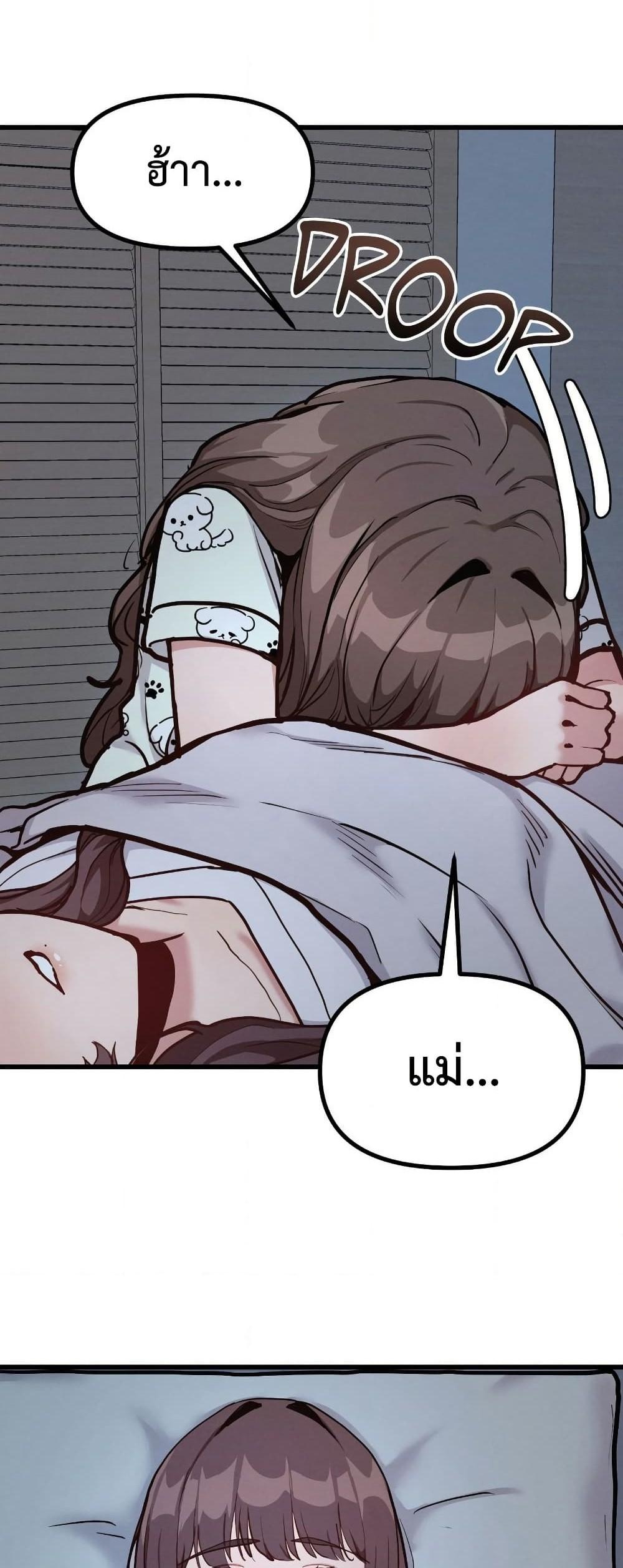 Doujin-Lc- อ่าน โดจิน มังฮวา เกาหลี ญี่ปุ่น จีน แปลไทย Daddy’s Girl ตอนที่ 1 2 3 4 5 6 7 8 9 10 11 12 13 14 ฟรี ไม่มีโฆษณา อ่าน โดจิน Manhwa เกาหลี ญี่ปุ่น จีน เรามีครบ คัดมาให้เน้นๆ โดจิน 18+ รับประกันความฟินโดย  Doujin Lc