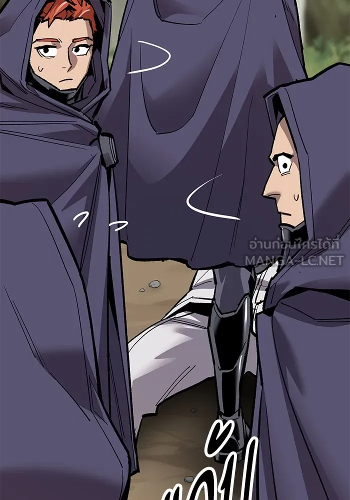 ยอดคนเลเวลทะลุ ตอนที่ 27 ลักพาตัว รูปที่ 54