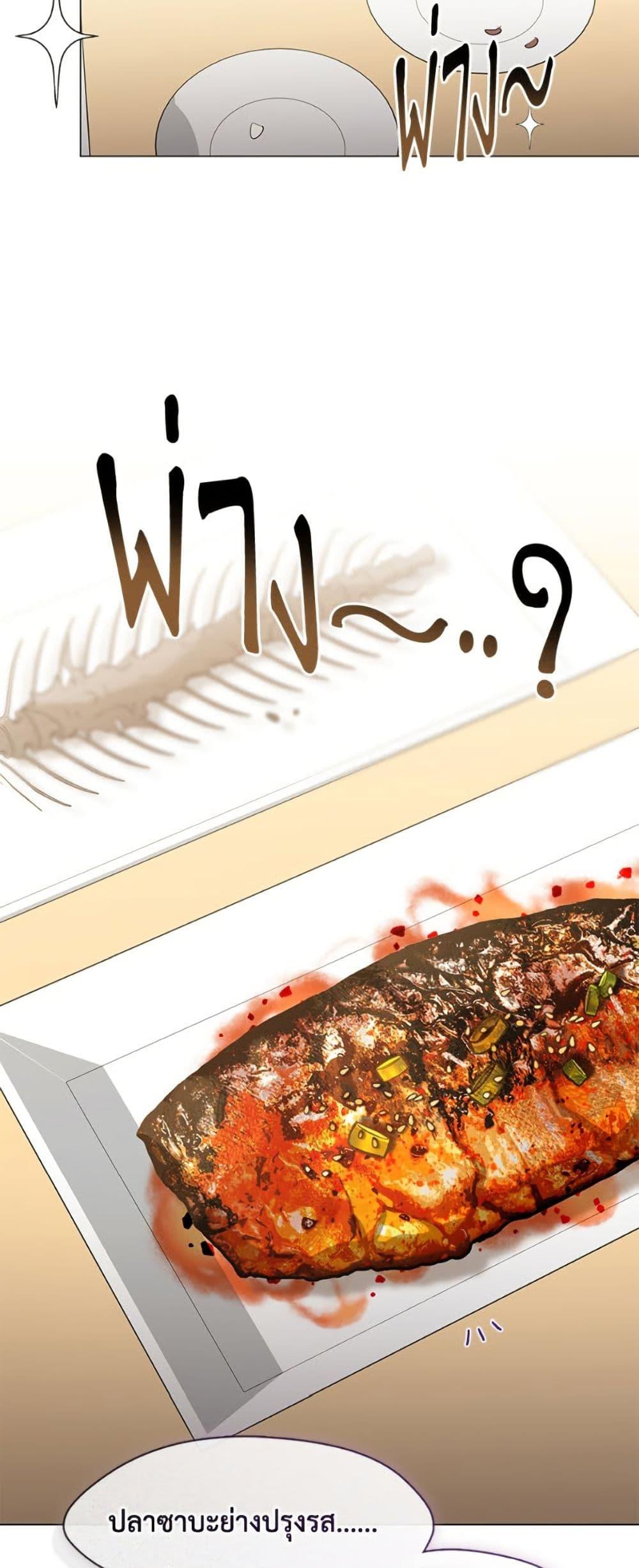 Manga-lc-com อ่านมังงะ อ่านการ์ตูน ออนไลน์ ฟรี Restaurant in the After Life ตอนที่ 1 2 3 4 5 6 7 8 9 10 11 12 13 14 ฟรี ไม่มีโฆษณา Manga-lc - อ่าน มังงะ อ่าน การ์ตูน ออนไลน์ อ่านมังงะ ฟรี