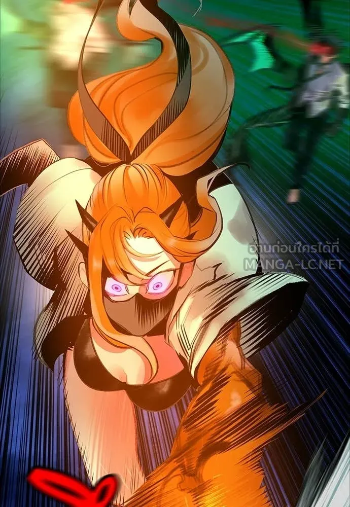 Jungle Juice ตอนที่ 186 รูปที่ 18