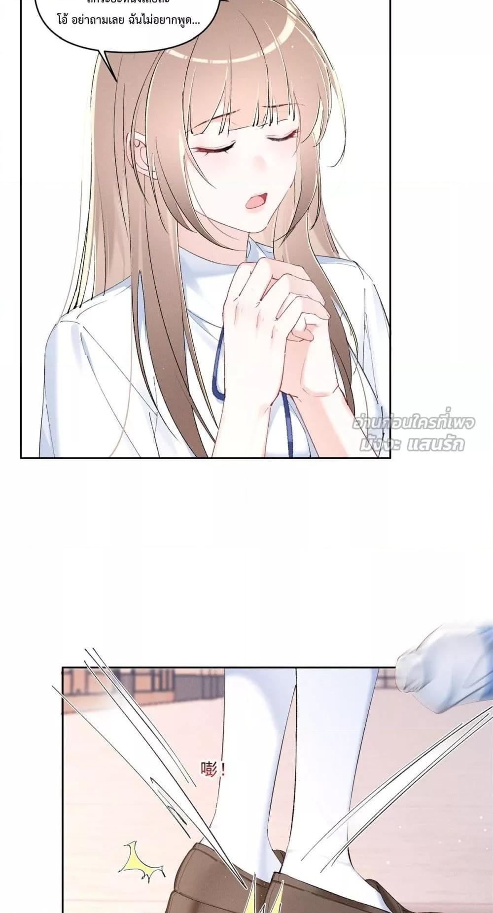 Manga-lc-com อ่านมังงะ อ่านการ์ตูน ออนไลน์ ฟรี BeneaththeLad ตอนที่ 1 2 3 4 5 6 7 8 9 10 11 12 13 14 ฟรี ไม่มีโฆษณา Manga-lc - อ่าน มังงะ อ่าน การ์ตูน ออนไลน์ อ่านมังงะ ฟรี