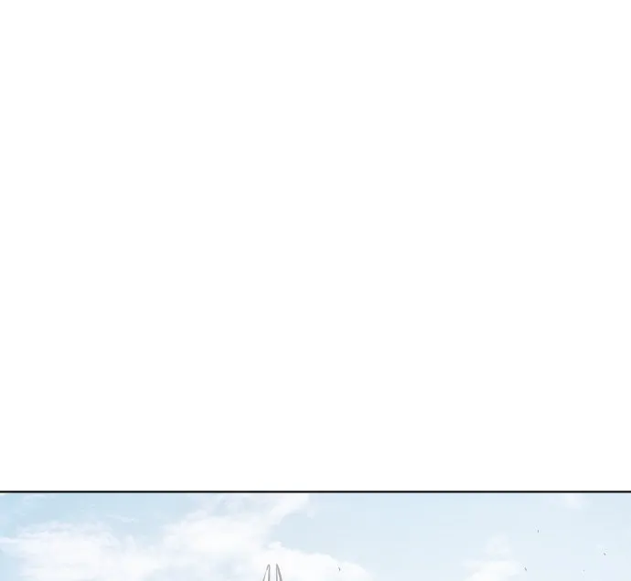 ยุคแห่งยอดมนุษย์ ตอนที่ 68 รูปที่ 40