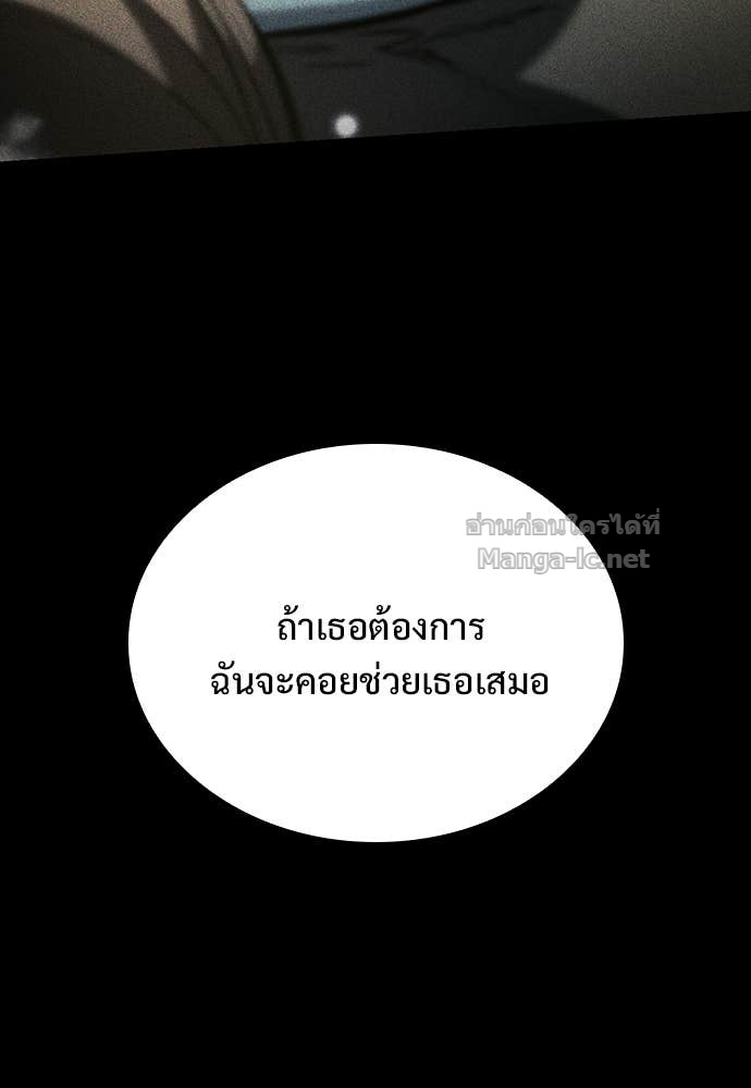 Doujin-Lc- อ่าน โดจิน มังฮวา เกาหลี ญี่ปุ่น จีน แปลไทย อัศวินวันเดียว ตอนที่ 1 2 3 4 5 6 7 8 9 10 11 12 13 14 ฟรี ไม่มีโฆษณา อ่าน โดจิน Manhwa เกาหลี ญี่ปุ่น จีน เรามีครบ คัดมาให้เน้นๆ โดจิน 18+ รับประกันความฟินโดย Doujin Lc