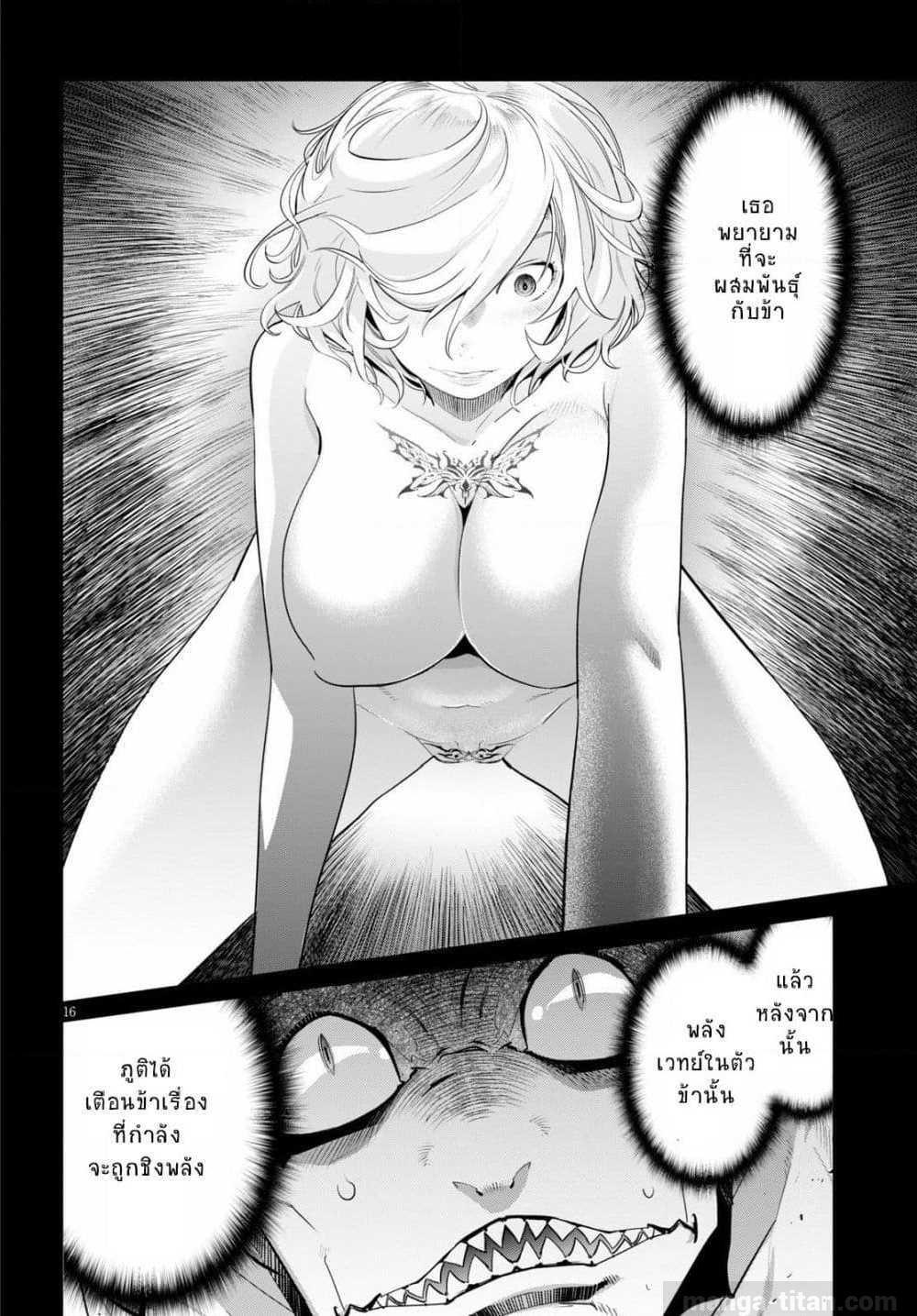 Manga-lc-com อ่านมังงะ อ่านการ์ตูน ออนไลน์ ฟรี Game of Familia Kazoku Senki ตอนที่ 1 2 3 4 5 6 7 8 9 10 11 12 13 14 ฟรี ไม่มีโฆษณา Manga-lc - อ่าน มังงะ อ่าน การ์ตูน ออนไลน์ อ่านมังงะ ฟรี