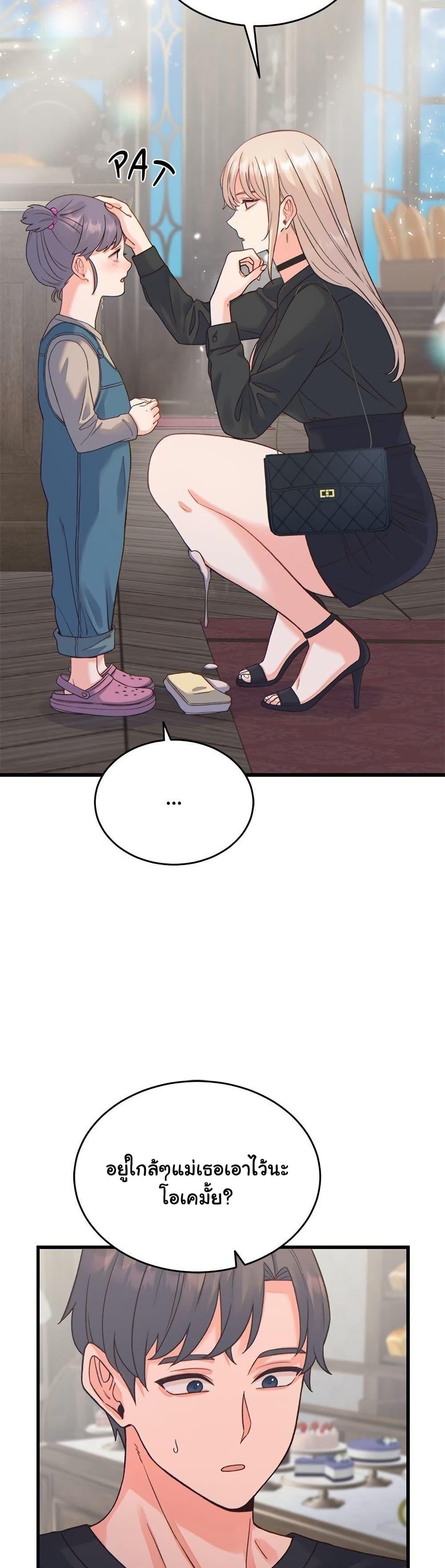 Doujin-Lc- อ่าน โดจิน มังฮวา เกาหลี ญี่ปุ่น จีน แปลไทย From Pauper to Prince ตอนที่ 1 2 3 4 5 6 7 8 9 10 11 12 13 14 ฟรี ไม่มีโฆษณา อ่าน โดจิน Manhwa เกาหลี ญี่ปุ่น จีน เรามีครบ คัดมาให้เน้นๆ โดจิน 18+ รับประกันความฟินโดย  Doujin Lc