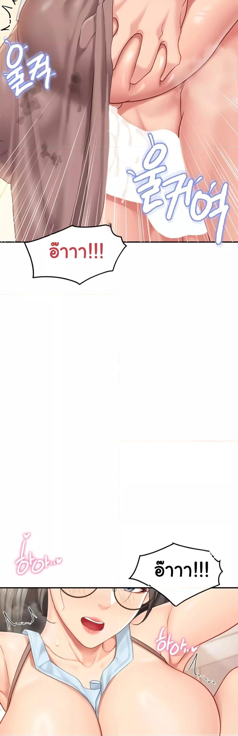 Doujin-Lc- อ่าน โดจิน มังฮวา เกาหลี ญี่ปุ่น จีน แปลไทย I am The Only Male Soldier in The Army ตอนที่ 1 2 3 4 5 6 7 8 9 10 11 12 13 14 ฟรี ไม่มีโฆษณา อ่าน โดจิน Manhwa เกาหลี ญี่ปุ่น จีน เรามีครบ คัดมาให้เน้นๆ โดจิน 18+ รับประกันความฟินโดย  Doujin Lc