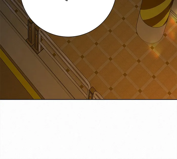 ปฏิบัติการรักวุ่นหัวใจ ตอนที่ 73 รูปที่ 58