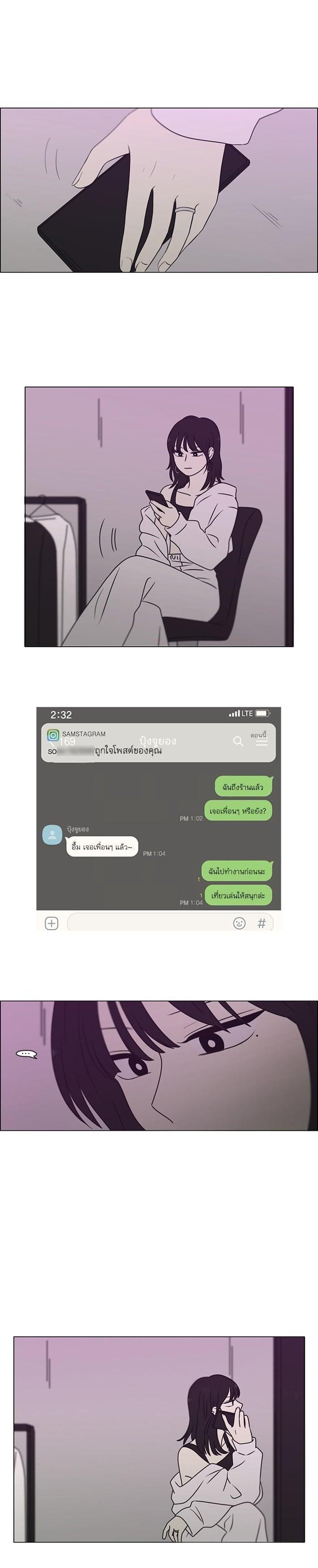 Manga-lc-com อ่านมังงะ อ่านการ์ตูน ออนไลน์ ฟรี Love Revolution รักนี้ต้องปฏิวัติ ตอนที่ 1 2 3 4 5 6 7 8 9 10 11 12 13 14 ฟรี ไม่มีโฆษณา Manga-lc - อ่าน มังงะ อ่าน การ์ตูน ออนไลน์ อ่านมังงะ ฟรี