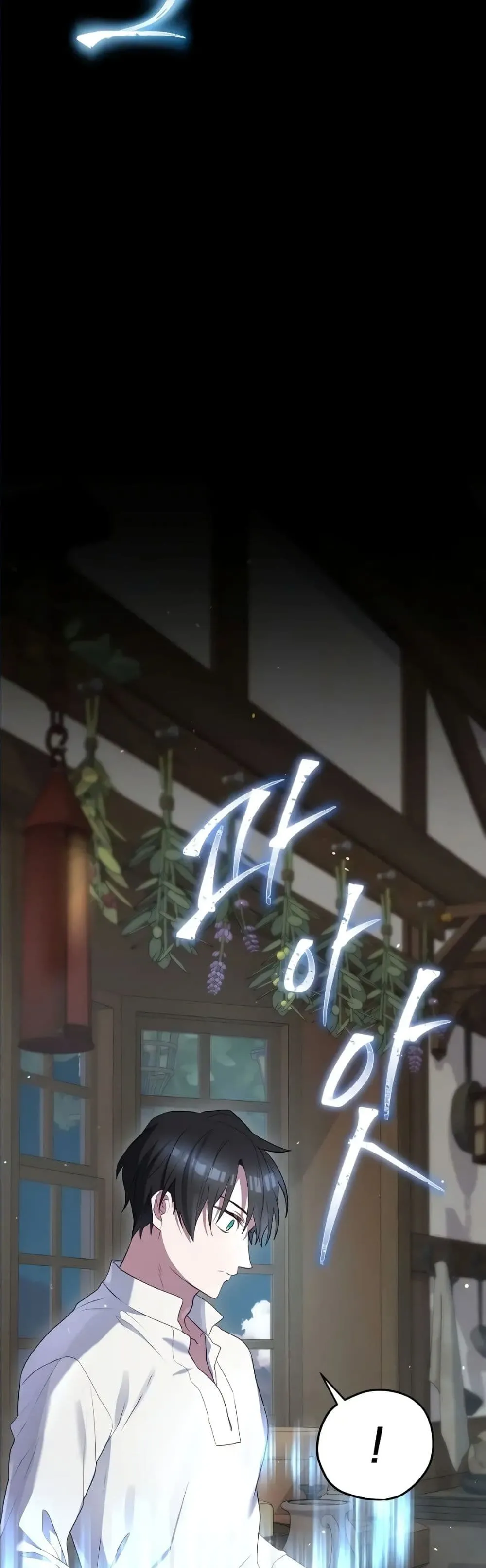 Manga-lc-com อ่านมังงะ อ่านการ์ตูน ออนไลน์ ฟรี Ending Maker ตอนที่ 1 2 3 4 5 6 7 8 9 10 11 12 13 14 ฟรี ไม่มีโฆษณา Manga-lc - อ่าน มังงะ อ่าน การ์ตูน ออนไลน์ อ่านมังงะ ฟรี
