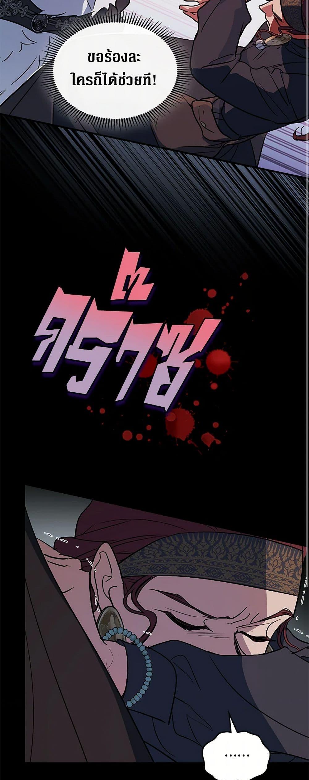 Manga-lc-com อ่านมังงะ อ่านการ์ตูน ออนไลน์ ฟรี The Lady and the Beast ตอนที่ 1 2 3 4 5 6 7 8 9 10 11 12 13 14 ฟรี ไม่มีโฆษณา Manga-lc - อ่าน มังงะ อ่าน การ์ตูน ออนไลน์ อ่านมังงะ ฟรี