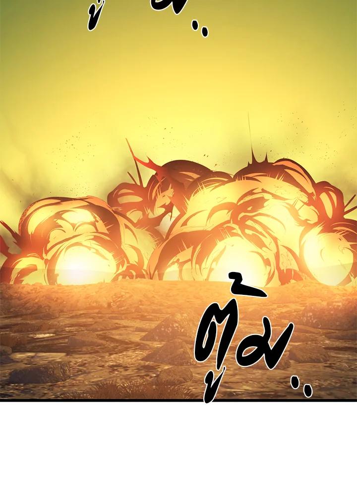 Doujin-Lc- อ่าน โดจิน มังฮวา เกาหลี ญี่ปุ่น จีน แปลไทย เนโครแมนเซอร์แห่งสถานีโซล ตอนที่ 1 2 3 4 5 6 7 8 9 10 11 12 13 14 ฟรี ไม่มีโฆษณา อ่าน โดจิน Manhwa เกาหลี ญี่ปุ่น จีน เรามีครบ คัดมาให้เน้นๆ โดจิน 18+ รับประกันความฟินโดย  Doujin Lc