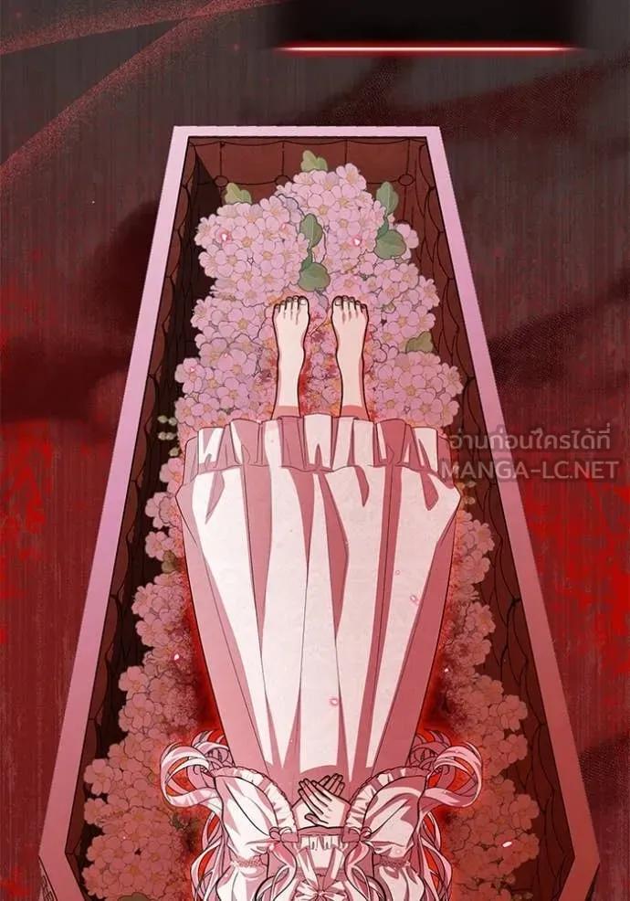 ป๊ะป๋าขา หนูลาแล้ว ตอนที่ 40 รูปที่ 33